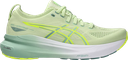 GEL-KAYANO 31 Jaune