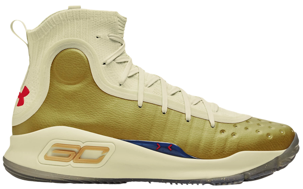 CURRY 4 RETRO Vert