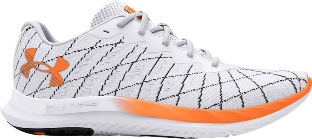 UA Charged Breeze 2 Blanc