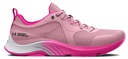 Under Armour HOVR Omnia Q1 Rose