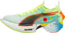 FAST-R NITRO Elite 2 Marathon Series Multicolore