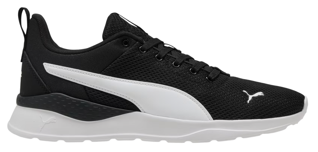 Anzarun Lite Noir