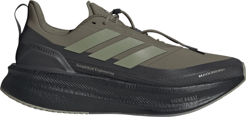 ULTRABOOST 5 Hermanos Koumori Vert