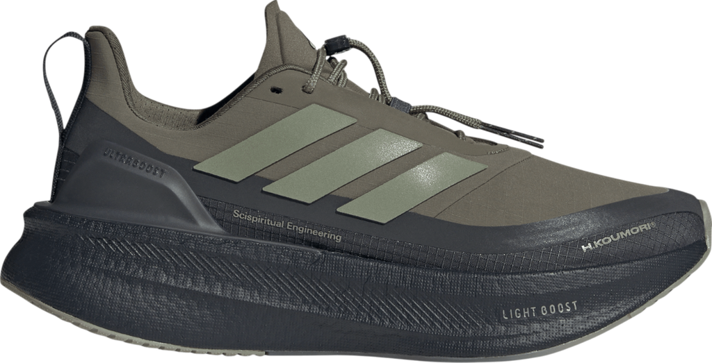 ULTRABOOST 5 W Hermanos Koumori Vert