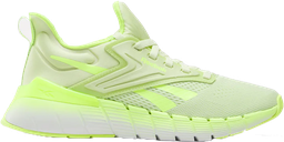 NANO GYM Jaune
