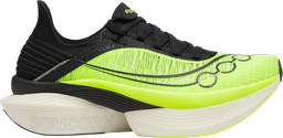 Endorphin Elite 2 Jaune